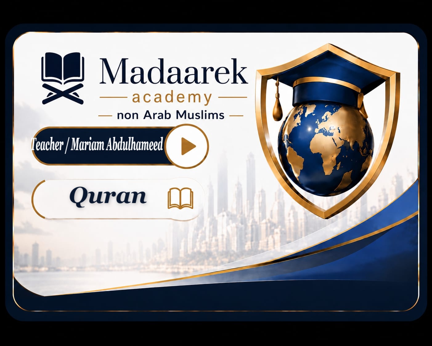 Quran